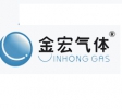 金宏气体