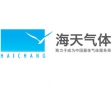 浙江海天气体